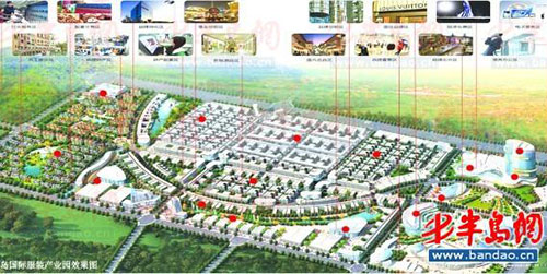 青岛即墨将建国际服装产业城 总投80亿占地2000亩