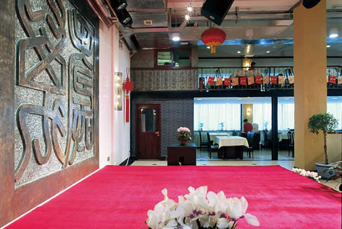 酒店系统