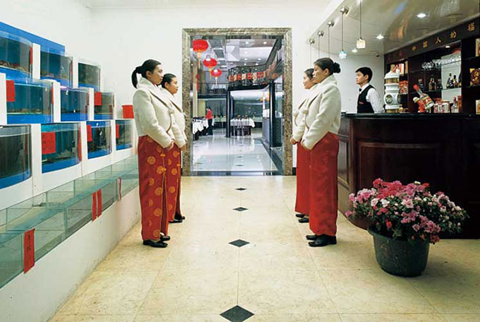 酒店系统